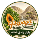 Papaya Wadi Shaam